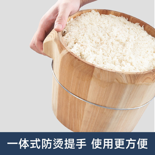 蒸尚美木制蒸米饭饭桶厨房家用杉木大小木桶蒸笼竹制蒸格蒸饭木桶 - 图1