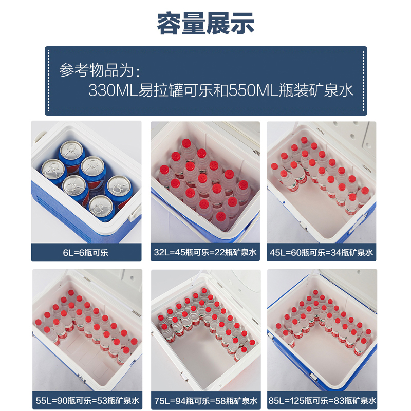 Climabman 保温箱食品保鲜冷藏箱冷链配送箱户外冰桶外卖送餐箱