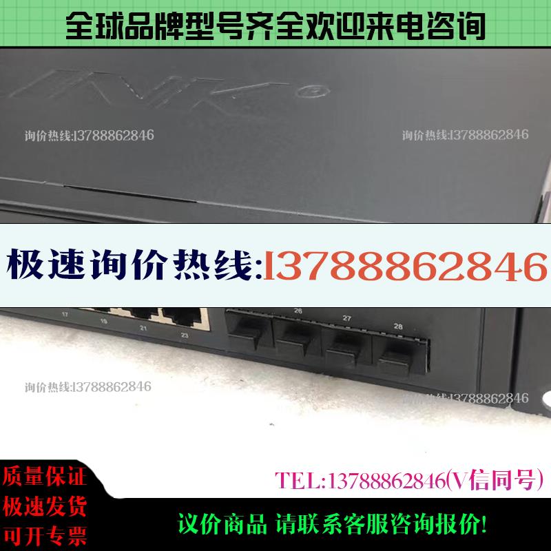 - TL-SG5428  SG1024DT SG2016D 24口全千兆 Web网询价现货 - 图1