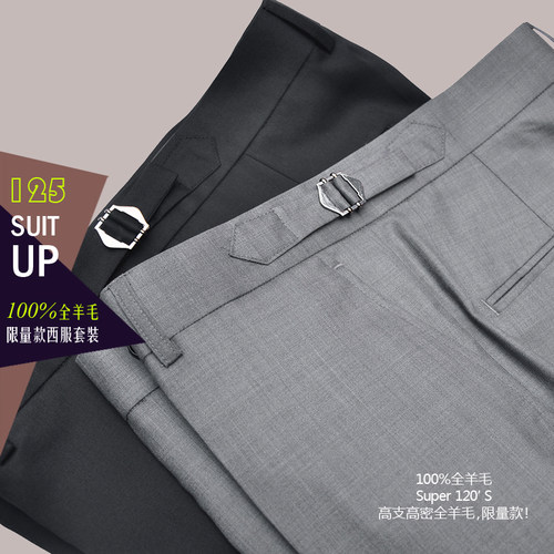 ZBTO烟灰色100%全羊毛修身时尚商务绅士四季款单排扣西服套装正装 - 图2
