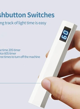 Convenient Handheld Nail Dryer Lamp UV/LED Nail Curing美甲灯