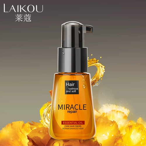 Laikou Morocco Argan Mife Pure Hair Care Pure 70 мл