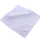 White cotton square towel for hotels, guesthouses and kindergartens only