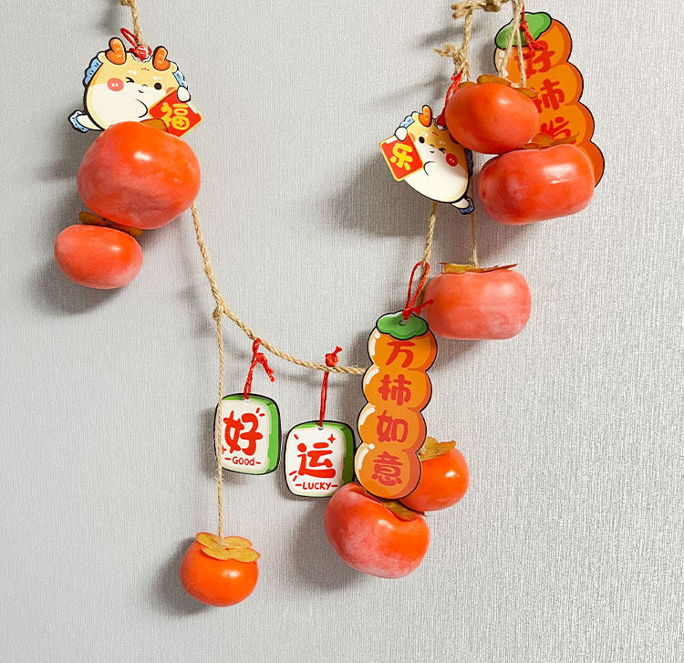 仿真柿子串带霜墙上挂件新年祝福乔迁之喜玄关装饰墙面挂事事如意,淘宝优惠券,粉丝福利购,淘宝优惠卷