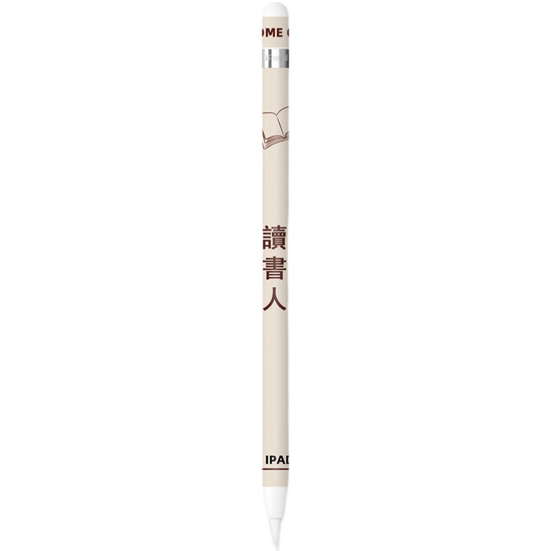 苹果applepencil一二代笔贴纸iPad防滑保护贴膜ipencil笔套1胶带2 - 图3