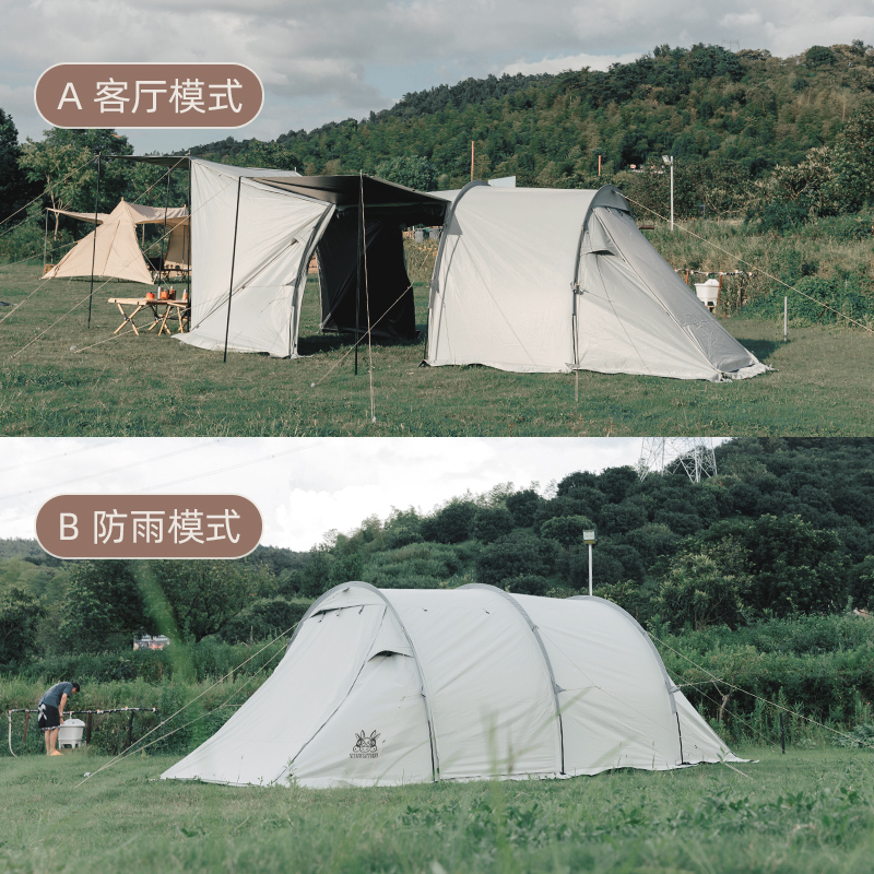 三只小驴户外野营加厚三杆隧道帐篷自驾露营防晒防雨两室一厅帐篷-图2