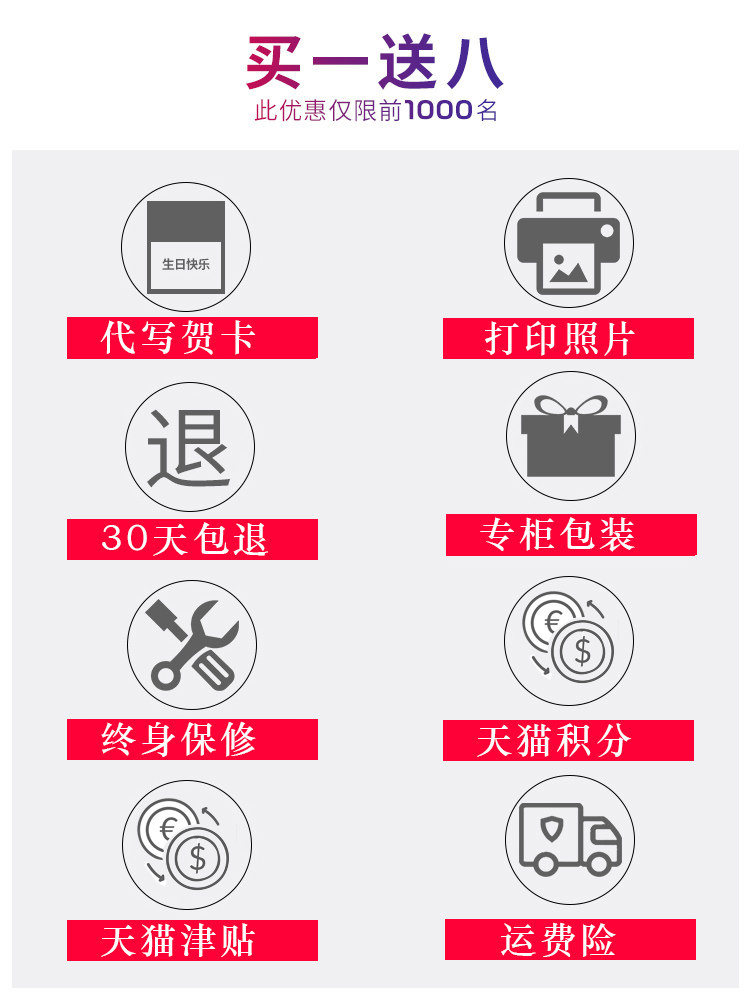 花花公子男士2020新款软皮短款钱包 云蝠箱包钱包