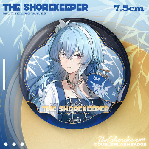 鸣潮游戏西湖联动联名系列守岸人椿75mm双闪大徽章亚克力挂件挂饰 - 图2