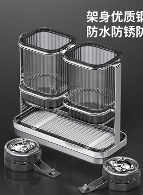 不锈钢吸盘筷子筒壁挂式家用厨房筷子勺子收纳盒免打孔沥水置物架