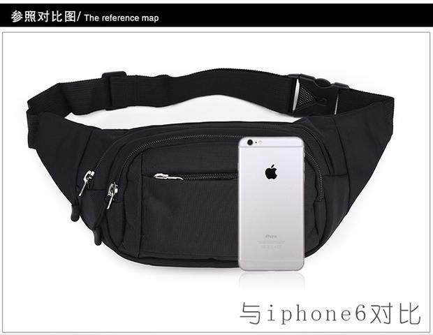 2025正品腰包男女新款时尚韩版牛津布生意收钱收银包运动胸包邮,淘宝优惠券,粉丝福利购,淘宝优惠卷