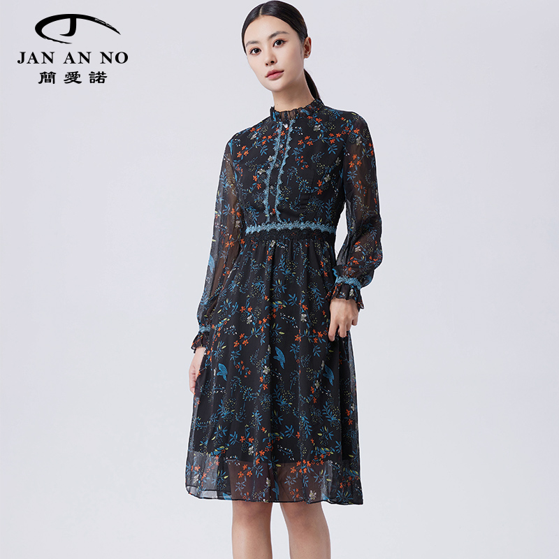 JAN AN NO 简爱诺收腰连衣裙气质印花显瘦长袖裙子春装J2270030LQ - 图0