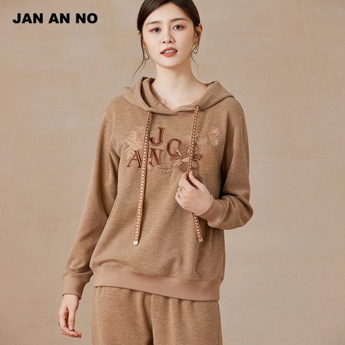 JAN AN NO 简爱诺休闲米咖色运动连帽卫衣/裤子秋冬季JA089623WY - 图2