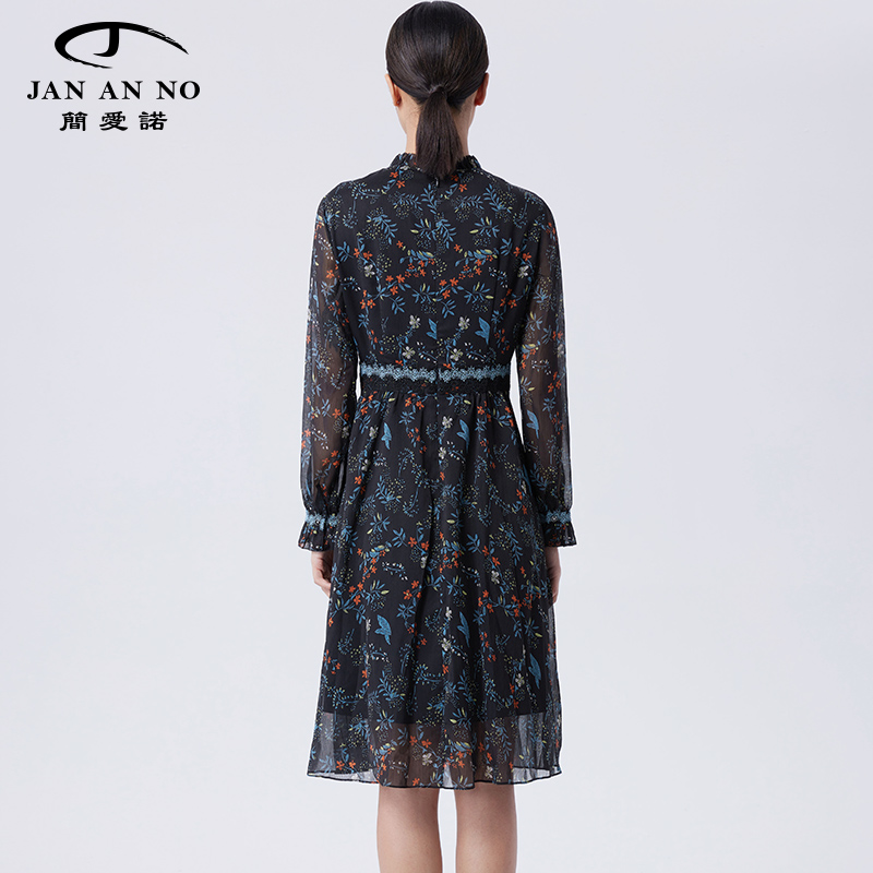 JAN AN NO 简爱诺收腰连衣裙气质印花显瘦长袖裙子春装J2270030LQ - 图1