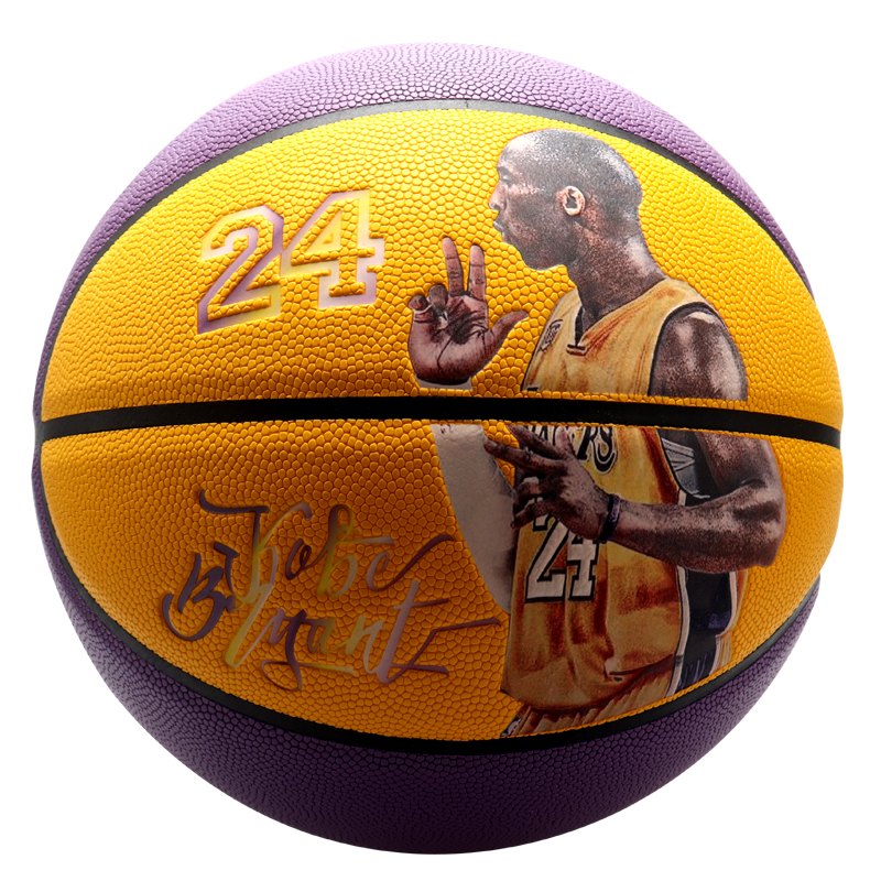 科比篮球限量版24号黑曼巴纪念款超纤翻毛科比5号儿童球库里篮球-图3