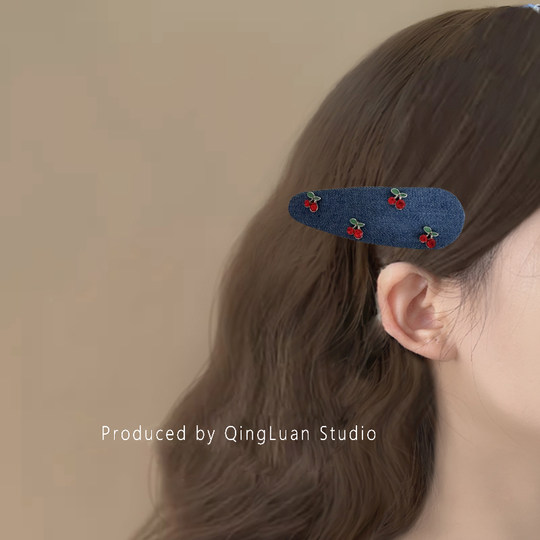 ¡Cordial de cereza! ¡Horquilla de cereza de pedrería!