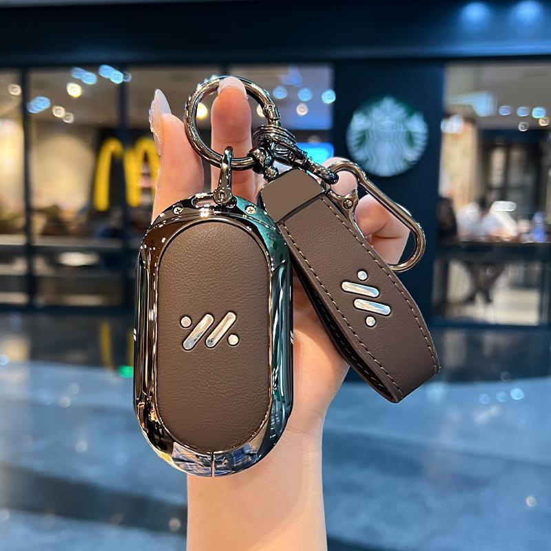 2025新款智己LS6钥匙套23-24-25款Ls7车L6专用L7金属包扣改装壳男 - 图0