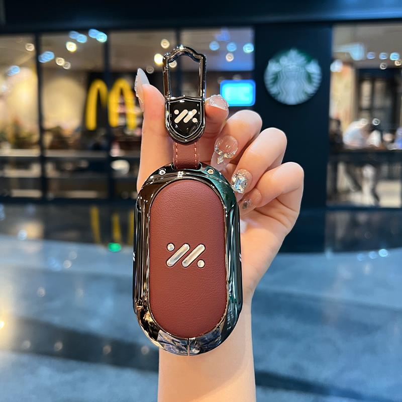 2025新款智己LS6钥匙套23-24-25款Ls7车L6专用L7金属包扣改装壳男 - 图3