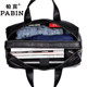 Papin large capacity genuine leather hand travel bag