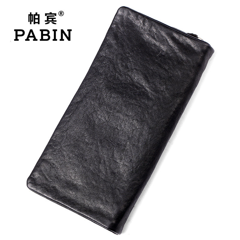 帕宾男长款真皮拉链潮流韩版钱包 帕宾钱包