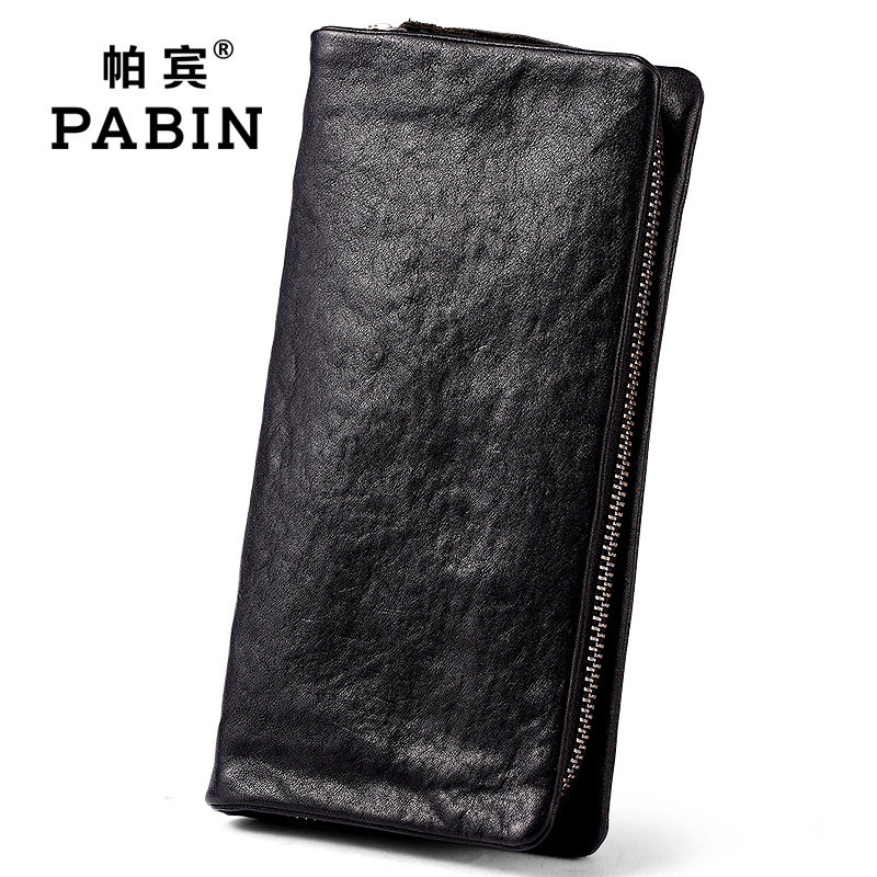 帕宾男长款真皮拉链潮流韩版钱包 帕宾钱包