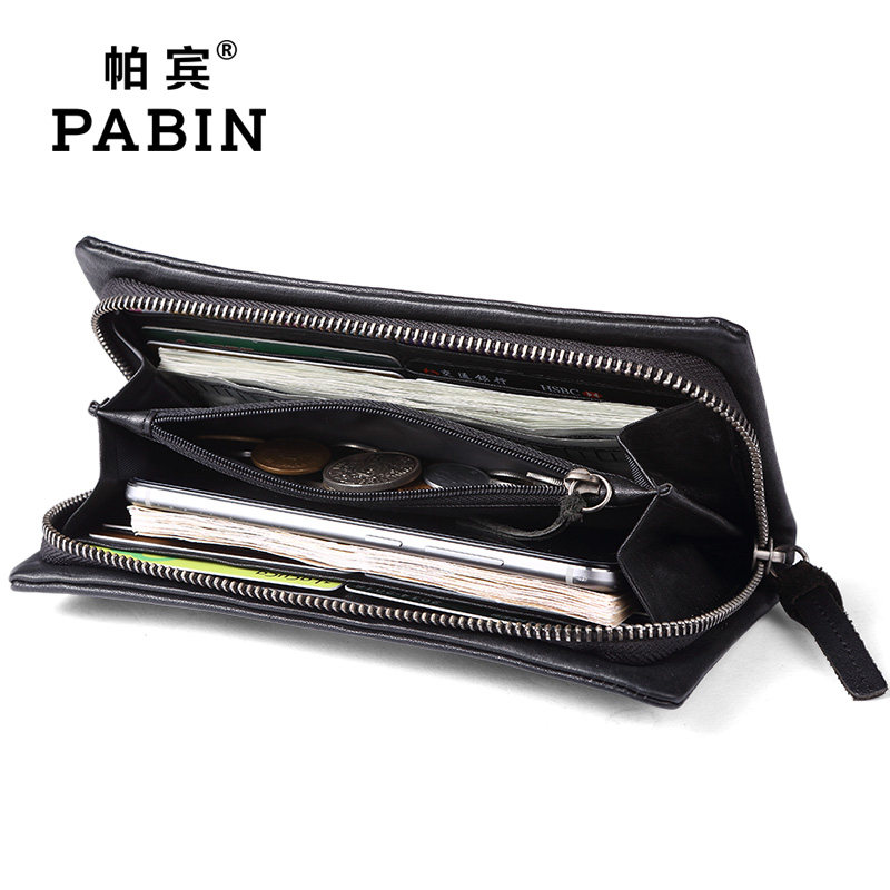 帕宾男长款真皮拉链潮流韩版钱包 帕宾钱包