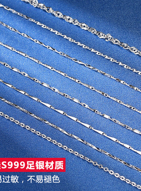 999纯银项链女锁骨链不褪色百搭