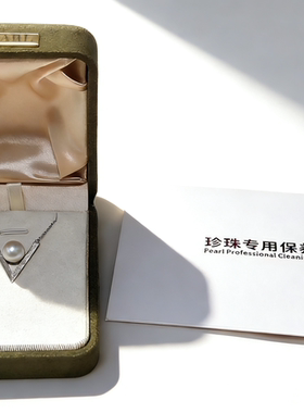 天然海水珍珠项链澳白冷白10-11mmS925银一体链带证亏本出清孤品