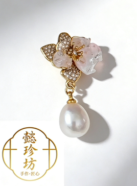 天然淡水珍珠吊坠极光本命年送女友礼物首选孤品放漏无鉴赏