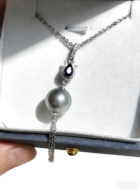 天然海水珍珠吊坠大溪地铂金灰奶奶灰蓝宝S925银流苏项链11-13mm