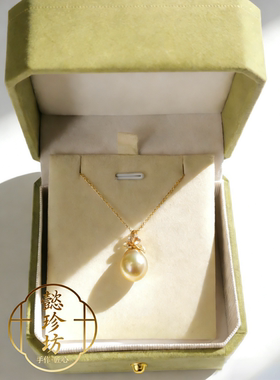 天然海水珍珠S925鸢尾花吊坠南洋金珠10-11mm新年酬宾孤品