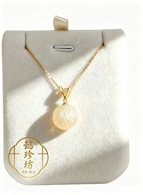 天然海水珍珠吊坠耳环套装南洋金珠龙鳞奶油金13-14mm孤品不含链