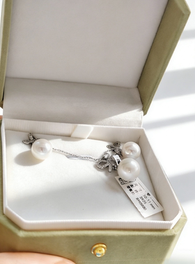 天然淡水珍珠吊坠耳钉套装极光爱迪生S925银10-11mm设计款孤品