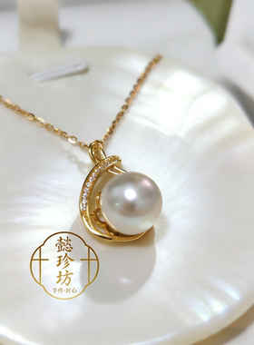 天然海水珍珠澳白丝绸冷白S925银吊坠10-11mm开门红亏本放漏孤品