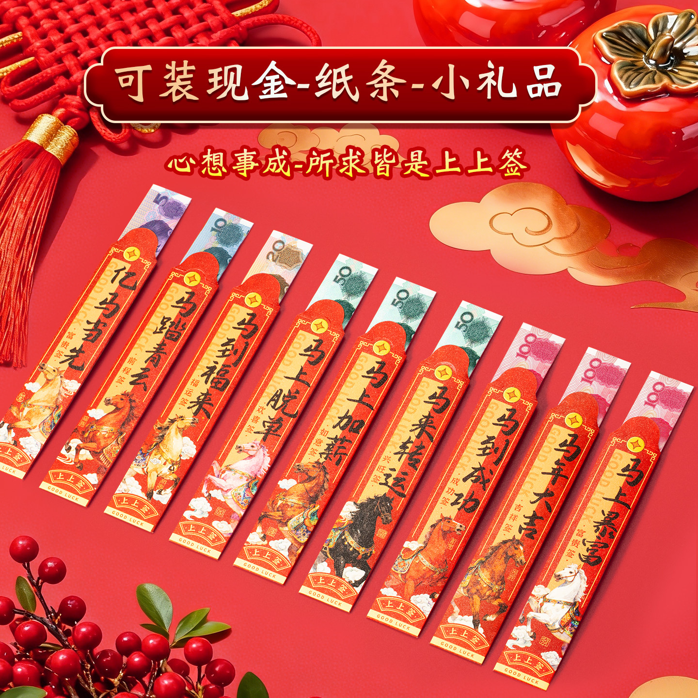 抽奖盲盒公司年会2026新年活动心愿创意抽签红包小型抽奖盒摇奖抓奖幸运抽奖桶趣味盲盒学生奖励迷你抽奖箱,淘宝优惠券,粉丝福利购,淘宝优惠卷