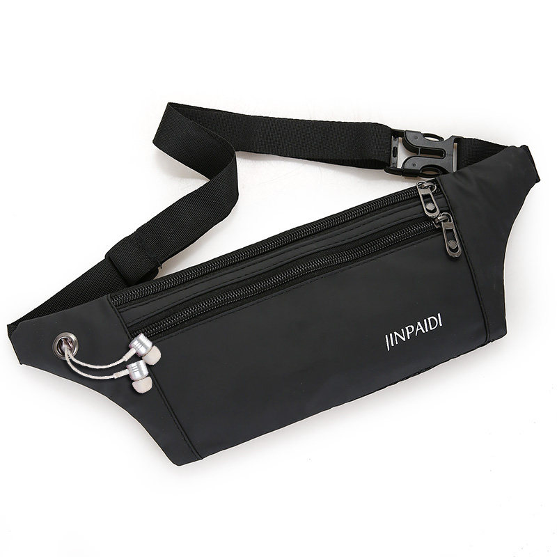 户外装备防泼水隐形超薄迷你腰带包运动腰包跑步手机包男女多功能,淘宝优惠券,粉丝福利购,淘宝优惠卷