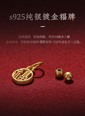 天然官方旗舰店保真朱砂手链