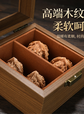 樱文玩核桃高端精品实木纹收纳盒手串手链大容量高档防尘展示盒子