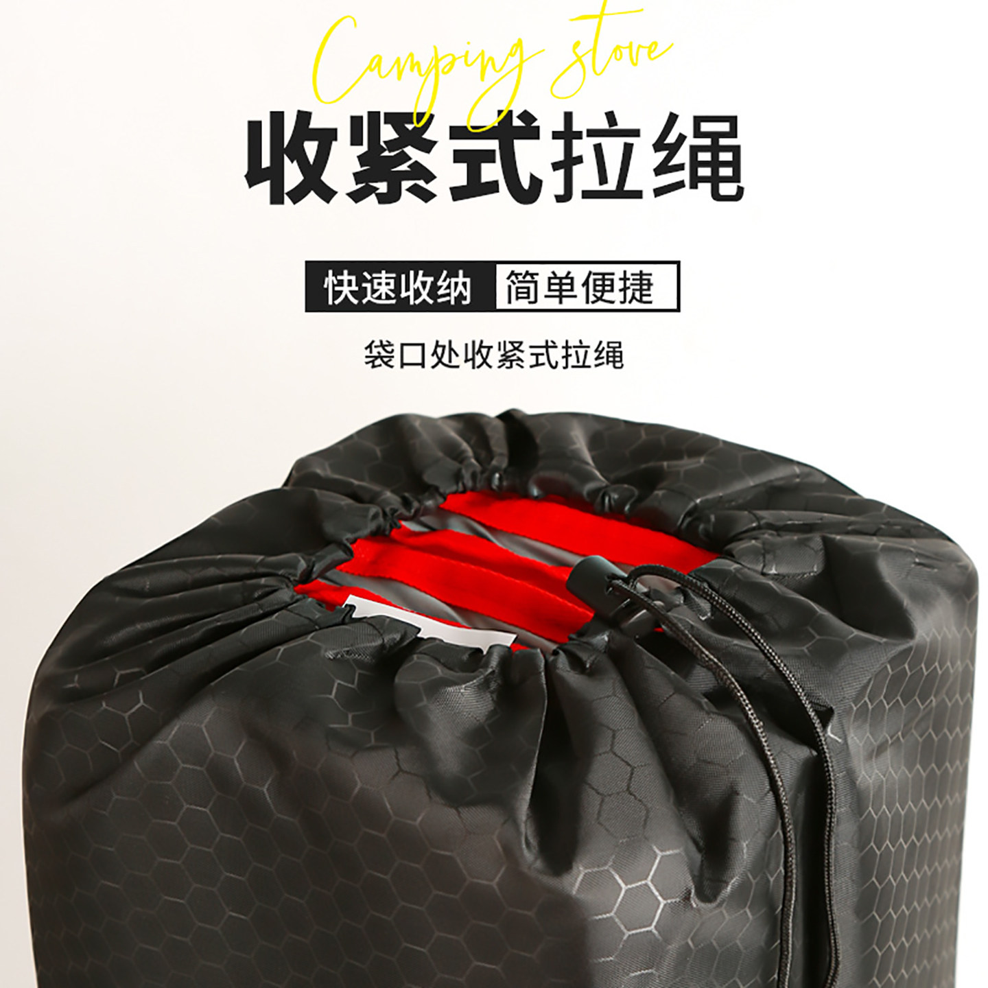 户外防潮垫折叠垫收纳袋午睡垫地垫收纳包便携户外装备配件收纳袋,淘宝优惠券,粉丝福利购,淘宝优惠卷