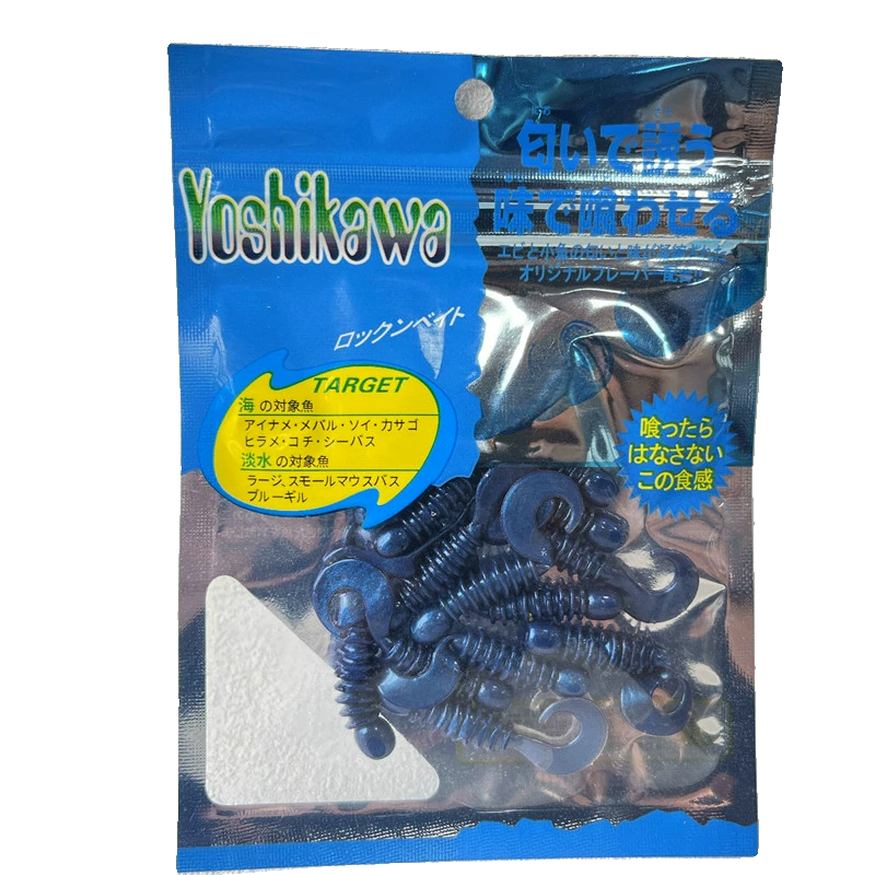 吉川经典款4CM螺纹卷尾基围虾诱鱼剂根钓微物软饵黑黄鱼鳜鱼翘嘴,淘宝优惠券,粉丝福利购,淘宝优惠卷