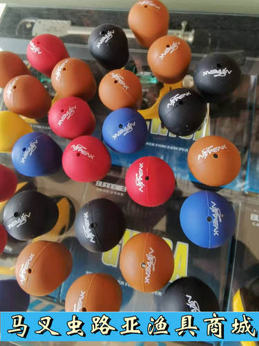 奥奇峰开口后堵硅胶缠把封口圈固定圈鱼竿后堵保护套渔具垂钓配件 - 图2