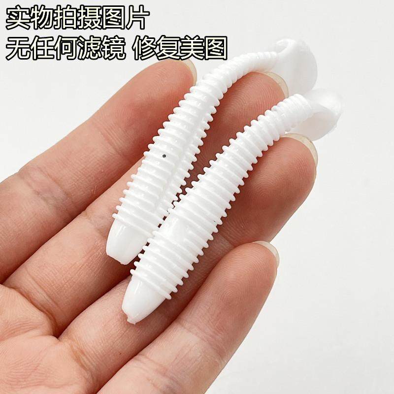 蛙人路亚螺纹T尾软饵螺旋软虫缓沉根钓波动鳜鱼鲈鱼翘嘴微物假饵,淘宝优惠券,粉丝福利购,淘宝优惠卷