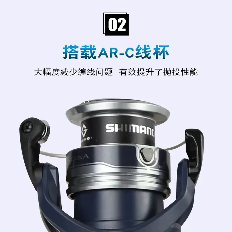 Шимано SHIMANO22 CATANA вхождение-уровня катушки для спиннинга, tama морской водный путь, Yahe колесо, колеса для рыболовной ловли, катушки для лески