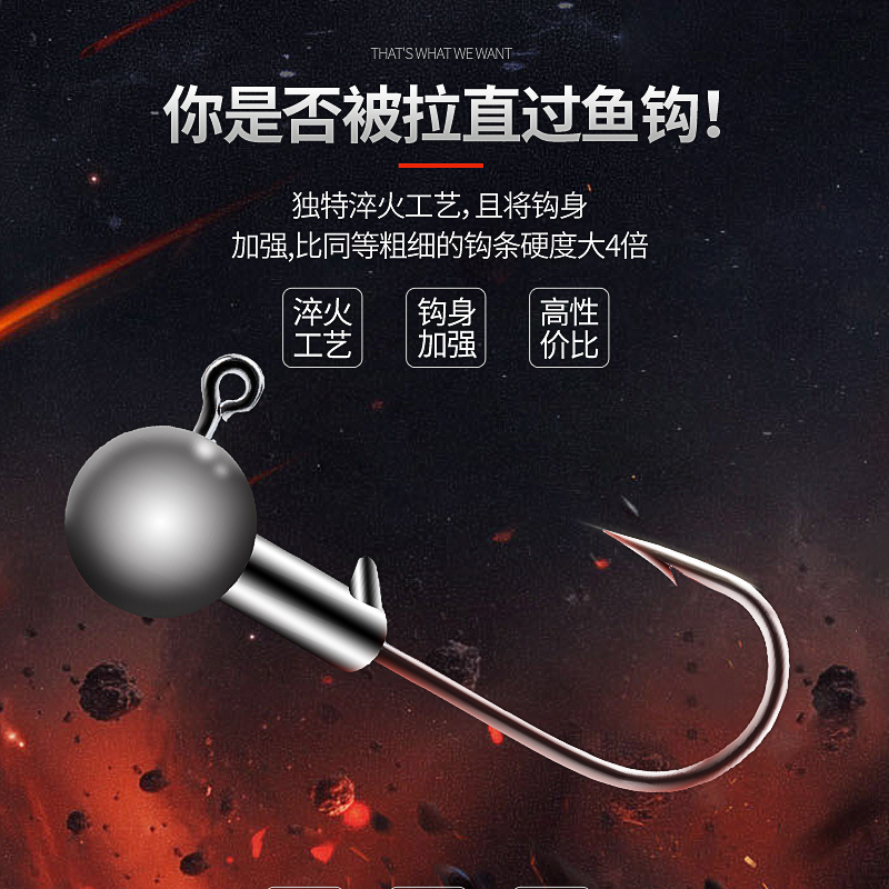 路亚铅头钩20枚50枚加强软虫钩翘嘴鳜鱼钩鲈鱼假饵血槽圆形内德钩,淘宝优惠券,粉丝福利购,淘宝优惠卷