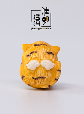 小飞虎diy猛犸配饰吊坠