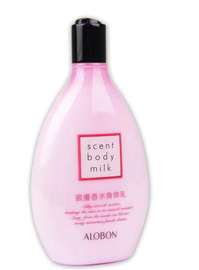雅邦浪漫香水身体乳液持久留香润肤乳霜香体全身补水保湿紧致滋润