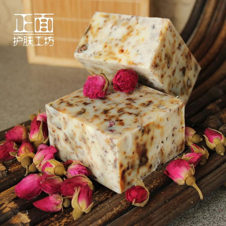 天然羊奶玫瑰手工皂滋润卸妆皂亮肤洁面护肤卸妆保湿洗脸香皂包邮 天然羊奶玫瑰手工皂滋润卸妆皂亮肤洁面护肤卸妆保湿洗脸香皂包邮