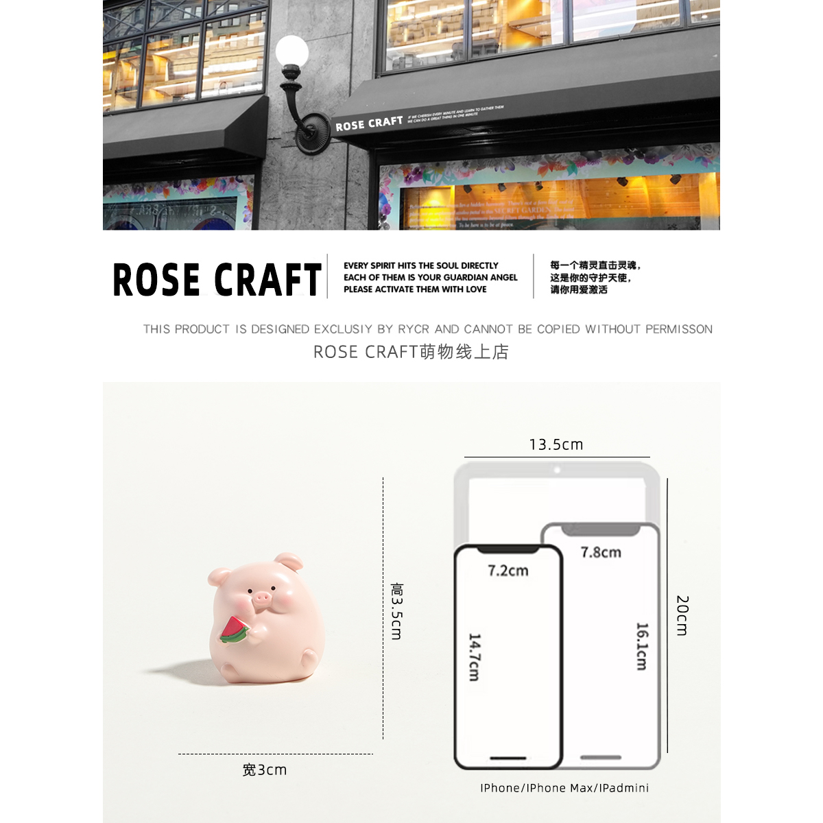 ROSE CRAFT四只小胖猪创意办公室桌面可爱装饰摆件好运礼物观赏品 - 图0