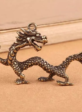 黄铜十二生肖鼠牛虎兔龙蛇马羊猴鸡狗猪转运本命年钥匙扣挂件