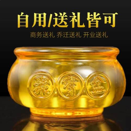 黄水晶聚宝盆摆件琉璃元宝聚宝盆家居装饰品开业礼品摆设 - 图3