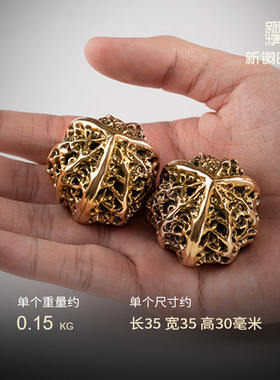 新铜时代送礼茶桌三棱核桃解压文玩黄铜实心茶宠摆件送礼盒手把件